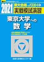 51Gb2we+dRL._AC_SY200_QL15_.jpg